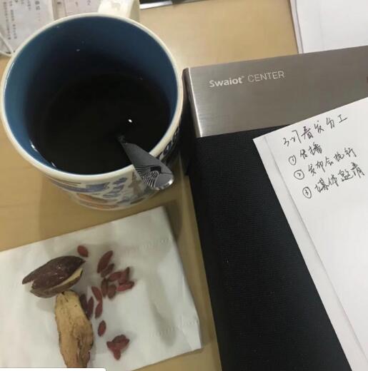 创维将迎来新品牌“Swaiot CENTER” 月底将举办发布会