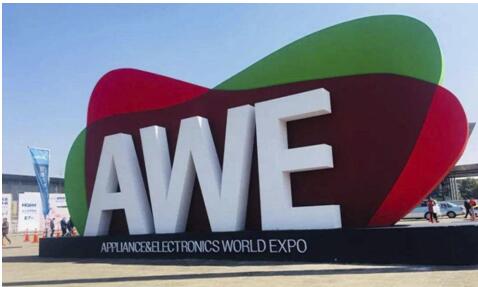 AWE2019现场 福玛特智能扫地机器人精品赏析