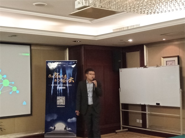 【CIO智行社】3月14日，石门CIO集体热身