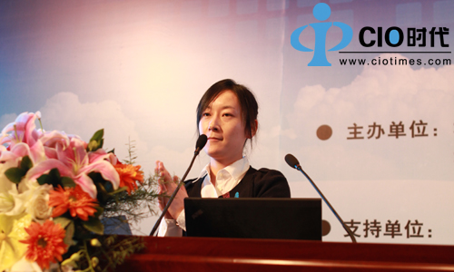 胡颖主持“第三届中国云计算应用论坛”下午论坛