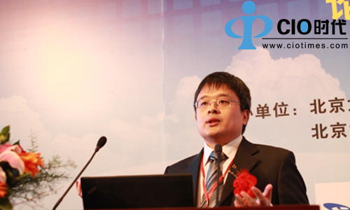 王波：云计算、大数据与移动应用，下一代信息化应用模式