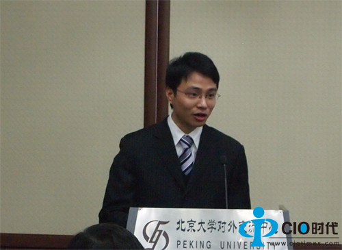 鲁小江主持“2013年中国CIO论坛--云计算分论坛”