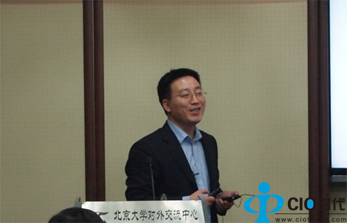 世纪奥通陈应刚:基于企业IM的统一通信云平台