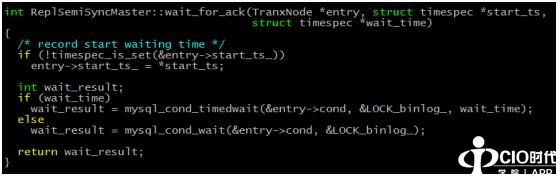 【干货】腾讯云CDB属性升级,TXSQL 5.7实现真正复制强制一致