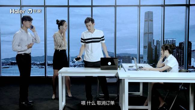 融合众多流行元素的创意广告,将掀起霸屏狂潮