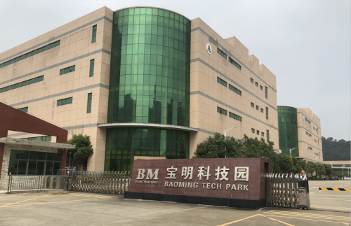 宝明科技:加速自动化生产进程 打造品牌市场核心竞争力