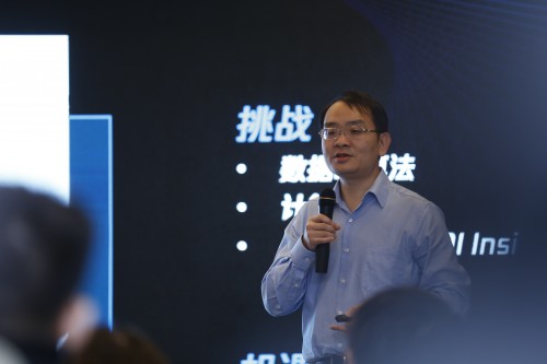 突破产业落地瓶颈,腾讯云更新数据智能服务全景图