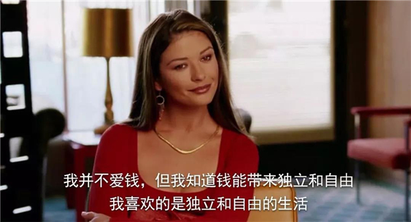 第一批90后30岁倒计时,你有“被动收入”了吗?