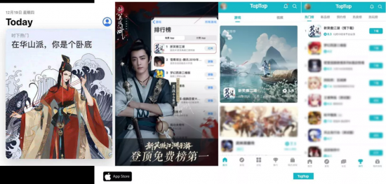 一年拿出三个爆款MMO,那个中国游戏“正规军”回来了