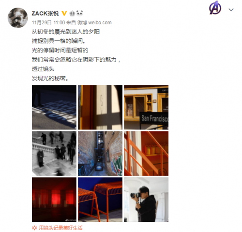 镜头下的美好,佳能镜头推荐!