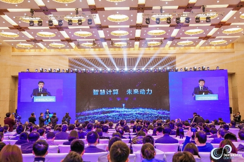 中国工程院院士王恩东:AI计算是未来的核心生产力