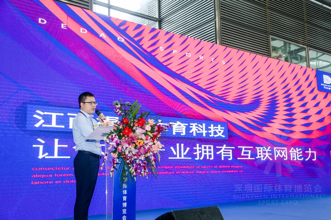 “体育”与“互联网”碰撞,会迸射出怎样的火花?