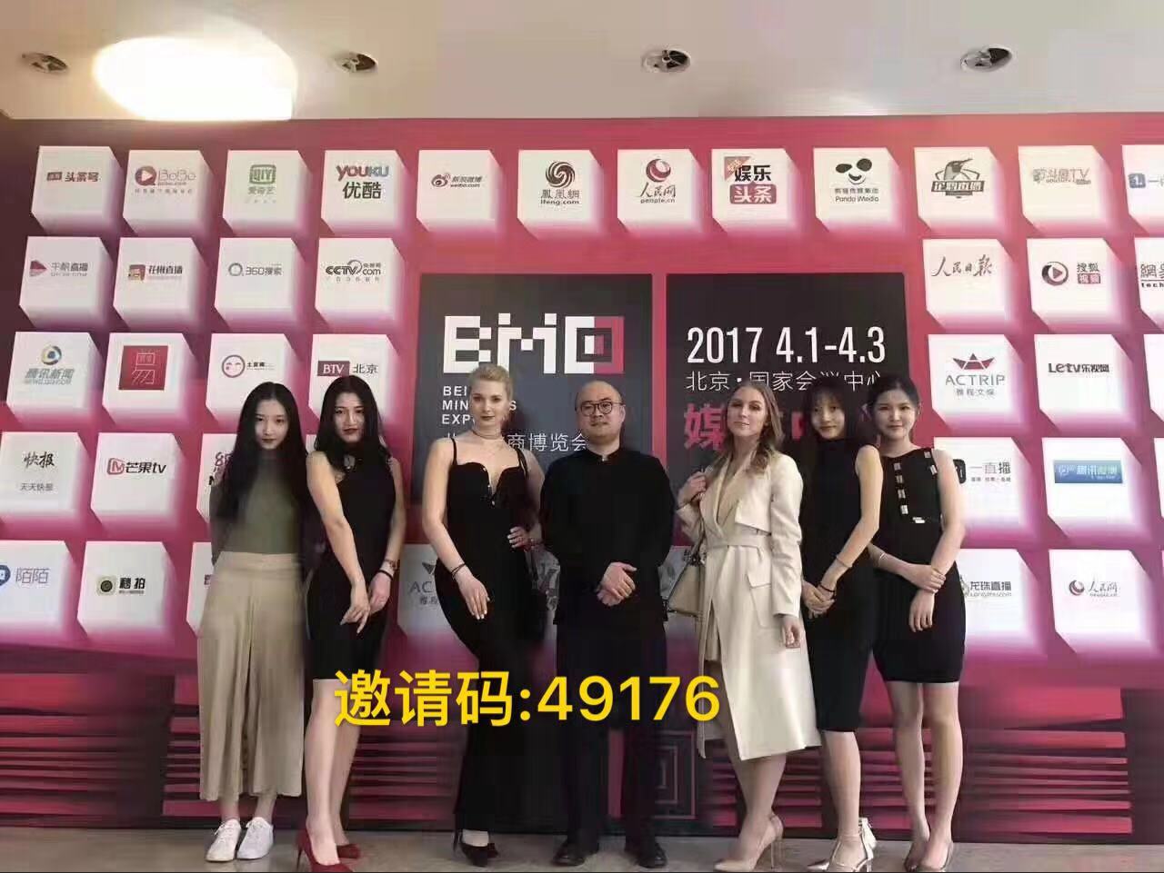 网红云商详细讲解,新零售下的新趋势!