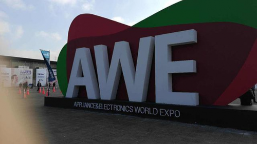 众享智能家居乐趣，福玛特布阵AWE2019