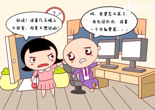 装机自动化,还得运维机器人