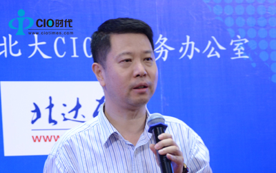 【现场直击】李扬:互联网+时代的视频通信