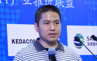 【现场精彩】王广清:燃气企业数据治理与应用的探索