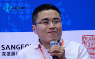【现场精彩】陈晓攀:结构化大数据的行业应用