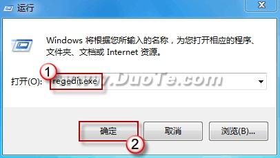 简单易行 修复IE 7/8被篡改的主页