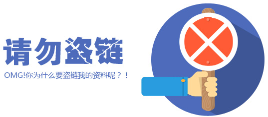 设置IE9的下载路径