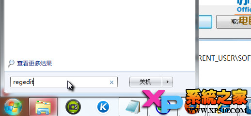 打开浏览器就假死的解决办法