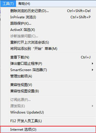 ie怎么设置多页面