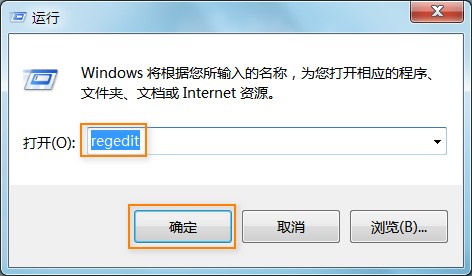 将IE浏览器的纯文本字体修改为微软雅黑