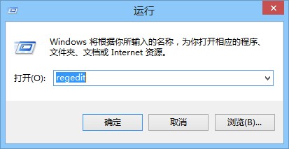 让IE10新建选项卡常用页面显示更多网站