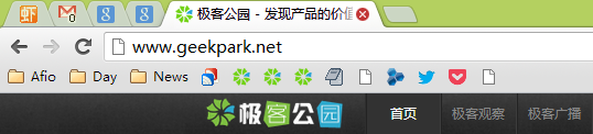 7大你可能不知道的Chrome使用技巧