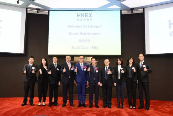 猫眼上市,互联网娱乐头号玩家的边界和挑战