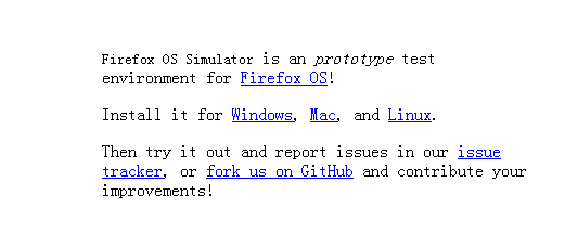 Firefox插件让你在桌面浏览器体验Firefox OS