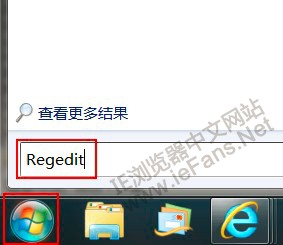 手动删除IE加载项的方法