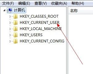 IE主页无法修改怎么办