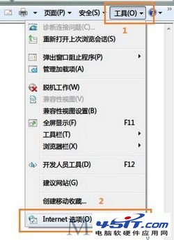 怎样设置IE8浏览器单窗口变成多窗口