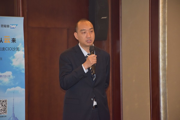【CIO智行社】石家庄CIO的跨年“考试”