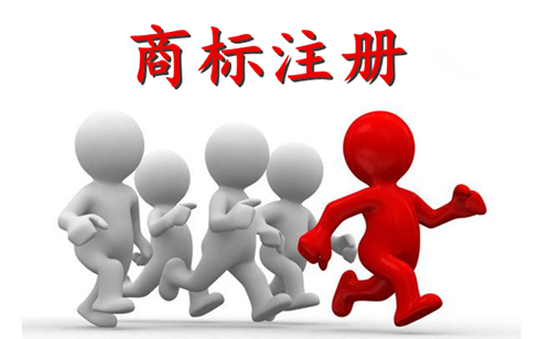 异地可以办理商标注册吗?答案揭晓
