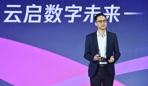腾讯集团云与智慧产业总裁汤道生:腾讯区块链技术已在行业应用实现规模化落地