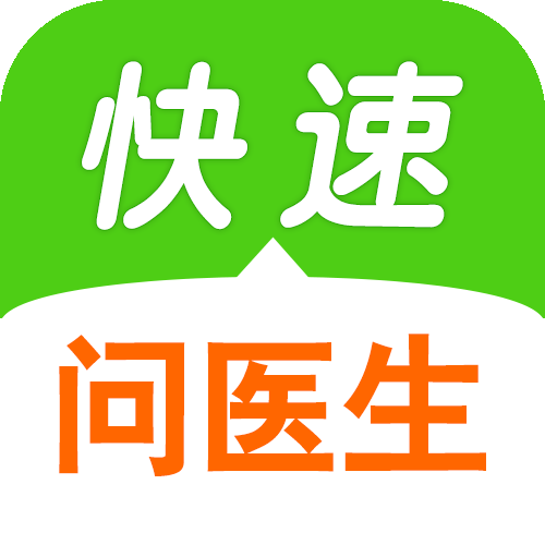 一个家庭两个医生?破解看病难题,珠海健康云给出了不一样的解决方案