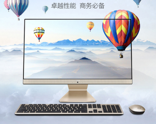 2mm微边框 视听精彩 华硕商用A6521一体机不止于纤薄