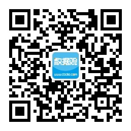 2020数博会展位预定火热进行 参加“直通数博”活动可获参展特权