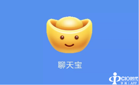 聊天宝:可自主关闭网赚模式,多余的钱替用户做慈善