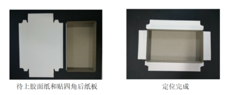 银河水滴工业视觉技术为包装行业赋能 成功研发重要新品