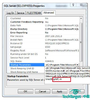 如何恢复访问SQL Server管理员帐号锁定