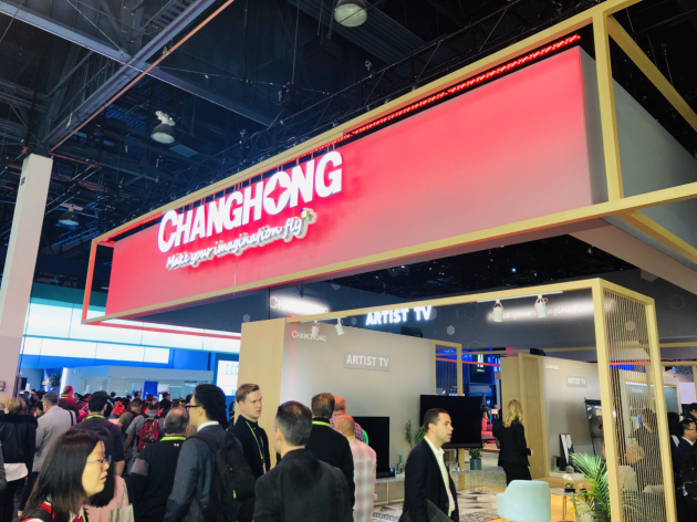 CES 2019:长虹构建全屋智能场景提升用户交互体验