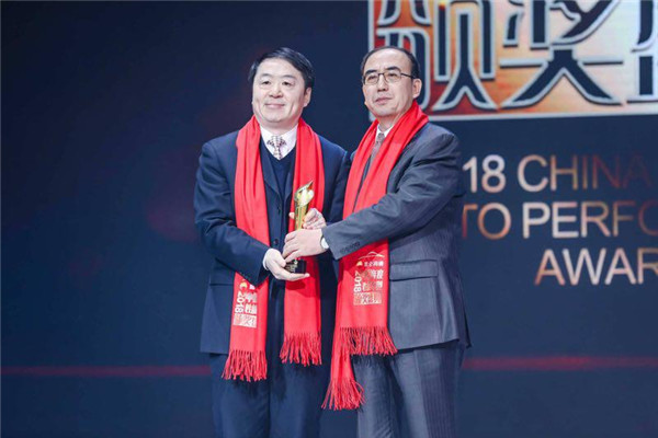 昆仑润滑杯·2018年度性能车型颁奖盛典圆满落幕