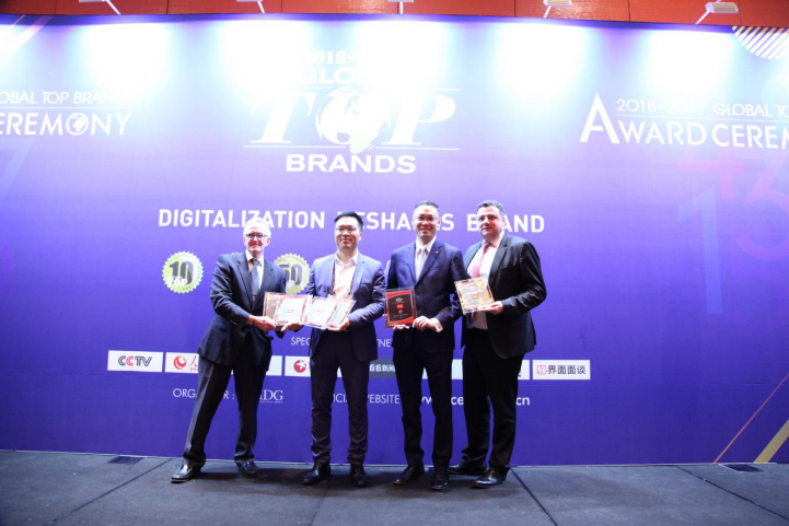创新智胜未来 CES 2019 TCL斩获IDG大奖