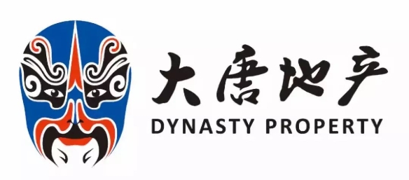 数据中心如何利旧和升级,大唐地产的超融合之路