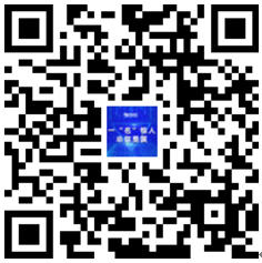 智慧创造价值:宝信工业互联网平台品牌征名活动诚邀您的参与!