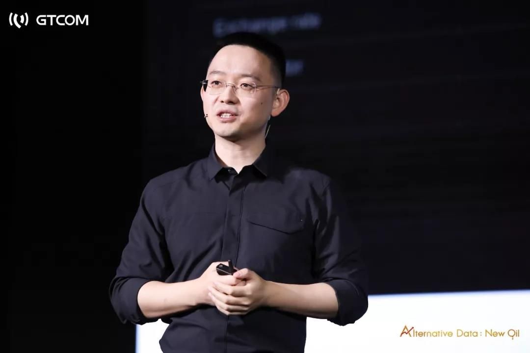 中译语通CEO于洋诠释“另类数据:新石油”,深度布局金融量化
