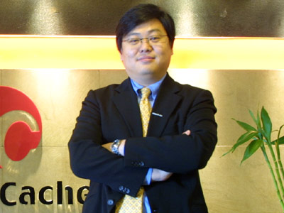 蓝汛CEO王松: CDN为云计算的协同高效服务保驾护航